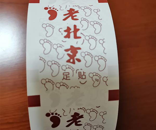 东营食品复合纸